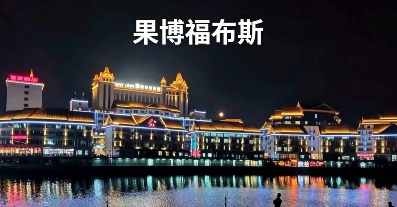 福布斯客服注册资讯网服务团队工作场景实拍